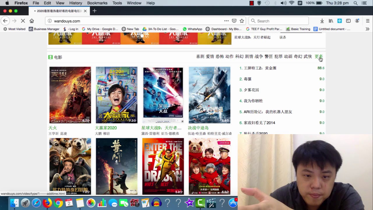 Watch new release movies online free without signing up - Free Movies Online  without Signing up - YouTube