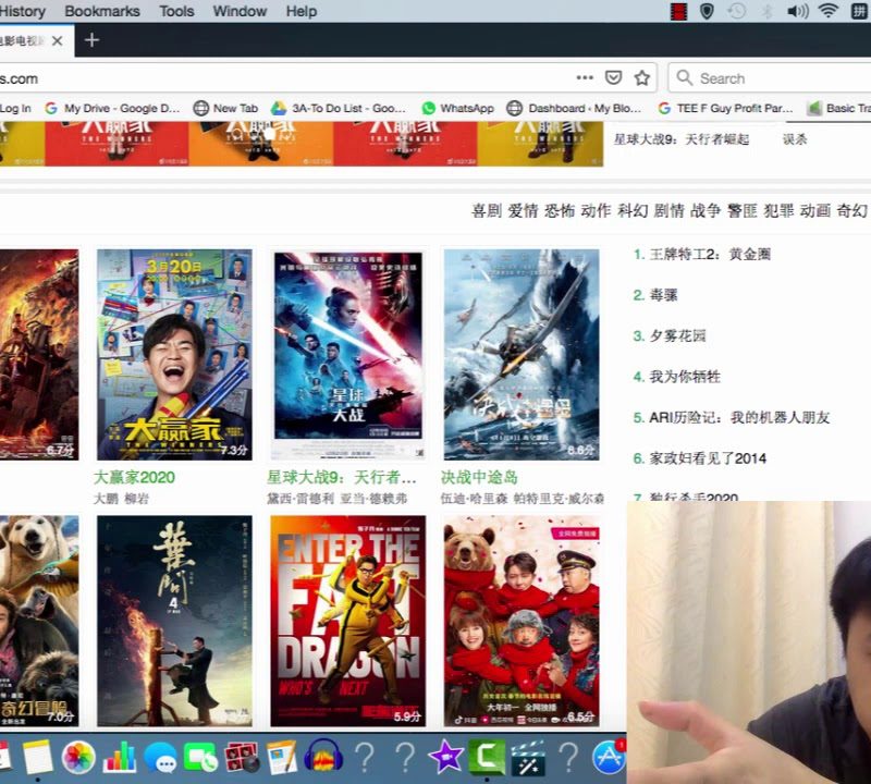 Watch New Movies Online – How To Watch New Movies On The Internet